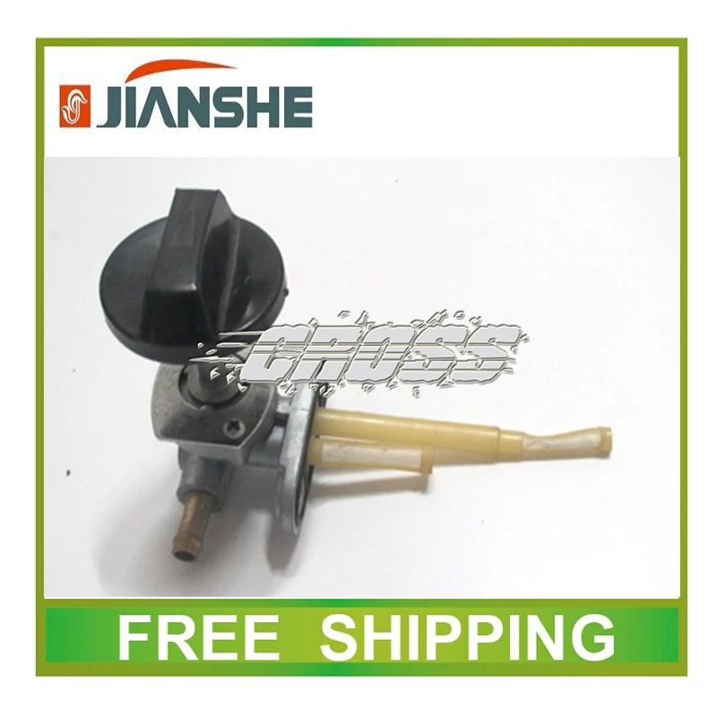 Топливный бак бензиновый переключатель для квадроцикла jianshe 400cc ATV400 qaudi