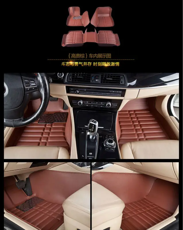 Myfmat новый автомобильный напольный коврик чехол для Chevrolet Blazer SPARK SAIL EPICA AVEO LOVA cruze