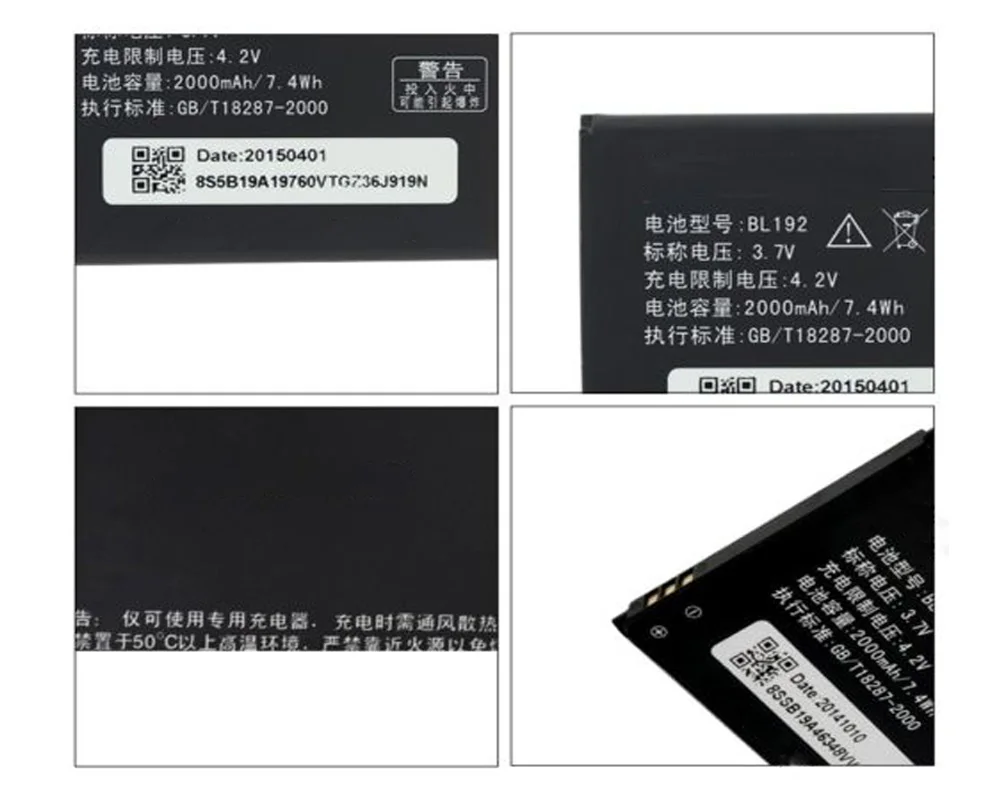 ISUNOO BL192 BL 192 BL-192 Батарея для lenovo A300 A750 A328 A328T A526 A388T A529 A680 A590 A560 A505E мобильного телефона Батарея