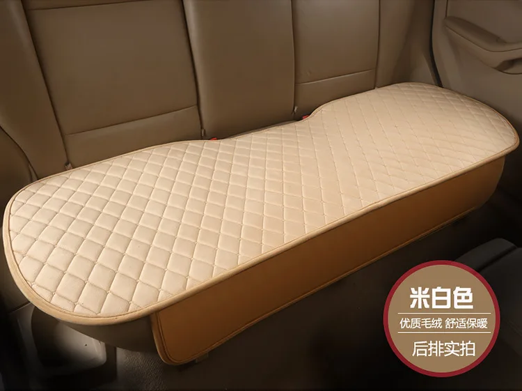 Комплект из трех предметов, не спинкой, non-slip и необязательные один-кусок подушки сиденья автомобиля с подкладкой из теплого плюша ткань в осенне-зимний период