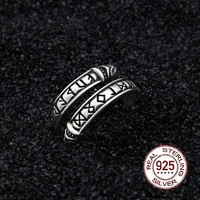 925 sterling silver viking dragon rune ouroboros ring adjustable with viking wood box