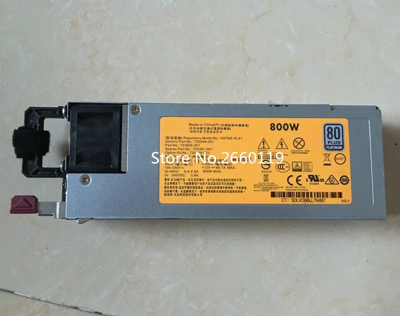 Блок питания для сервера 380G9 DPS 800AB 11 A 720479 B21 723599 001 754381 800 Вт полностью