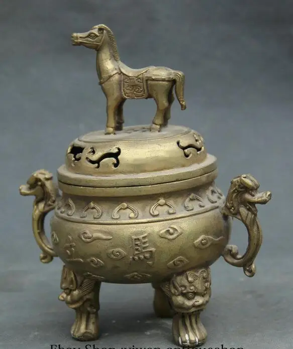 8 &quotКлеймо Китайский Дворец Латунь Лошадь 3 Зверь Ноги Богатства Курильница