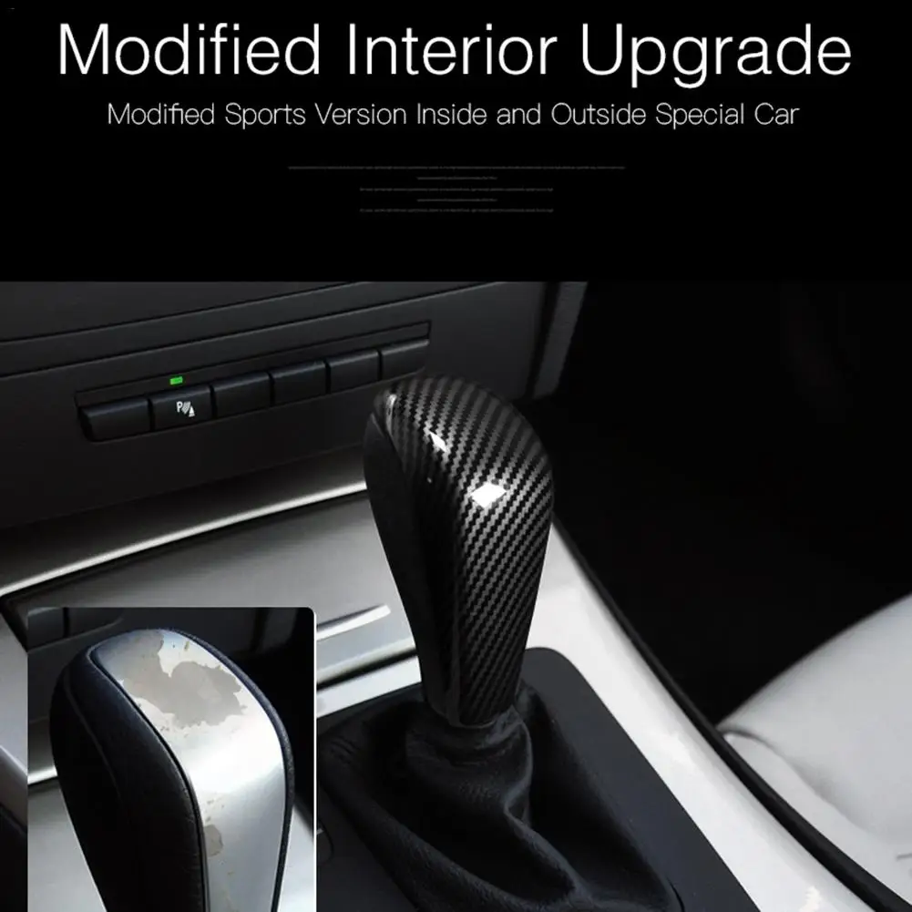 Авто Крышка переключения передач автомобиля декоративные наклейки для BMW E90 E92 E93