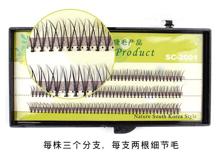 Накладные ресницы для макияжа 8/10/12 мм|lashes tools|eye lashesfalse eye lashes |