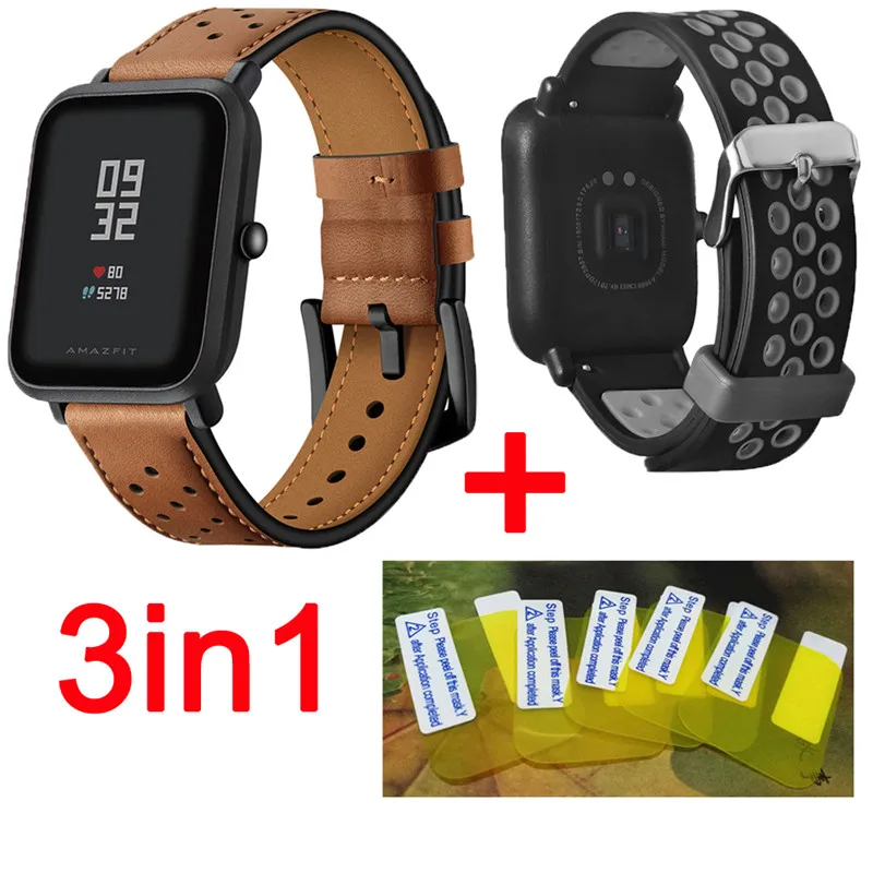 06 3в1 Для Xiao mi Hua mi Amazfit Bip BIT ремешок кожаный Смарт-часы, двойной цвет силиконовые полосы mi Fit braceket+ 5 Защита экрана - Цвет: 06
