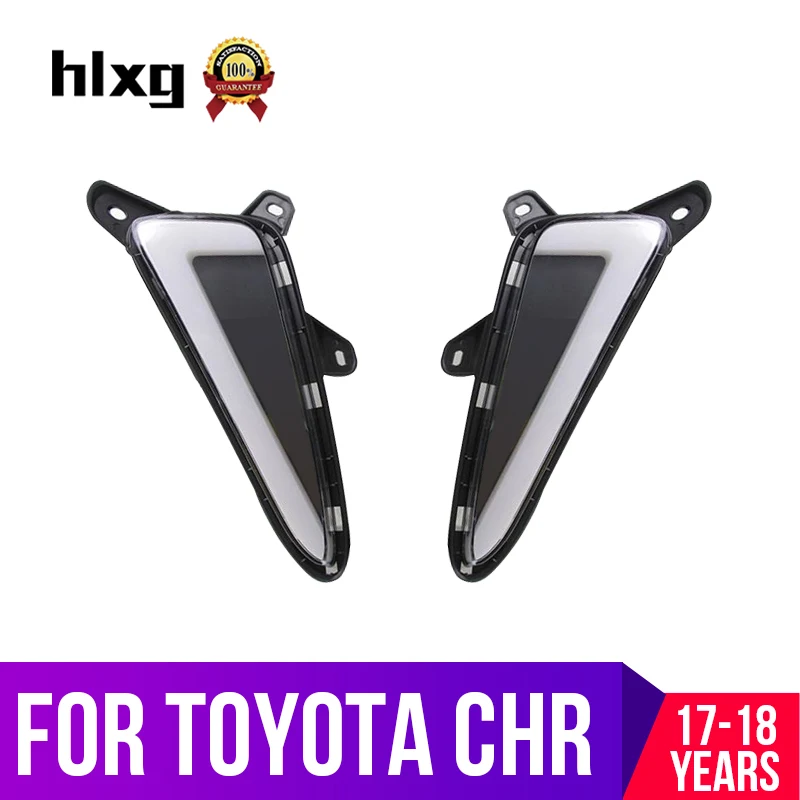 Hlxg автомобильный мигающий 2 шт. для Toyota CHR 2017 2018 Светодиодный дневной ходовой