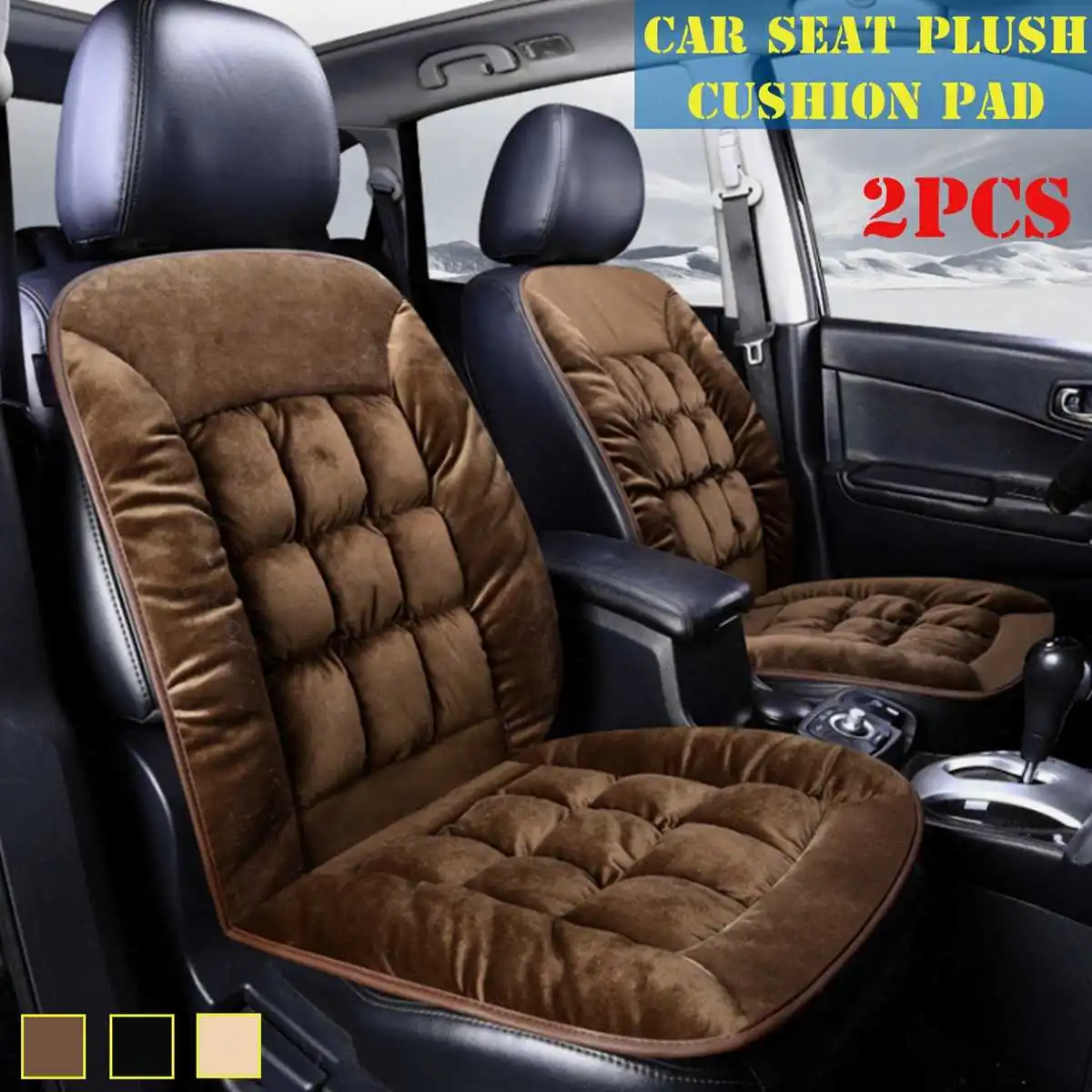 2Pcs Brown Чехол для переднего сиденья автомобиля плюш 2 шт 4 цвета Универсальная Ткань черный мех интерьерные аксессуары Подушка Стайлинг зимняя подушка для сиденья чехол для сиденья - Название цвета: 2Pcs Brown