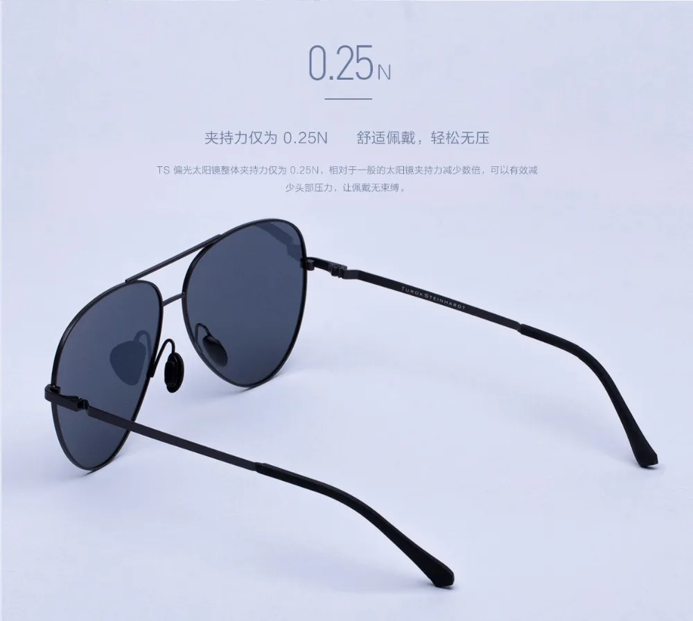 Xiaomi Mijia Turok Steinhardt TS брендовые поляризованные солнцезащитные очки из нержавеющей стали с зеркальными линзами UV400 Солнцезащитные очки для путешествий для мужчин и женщин
