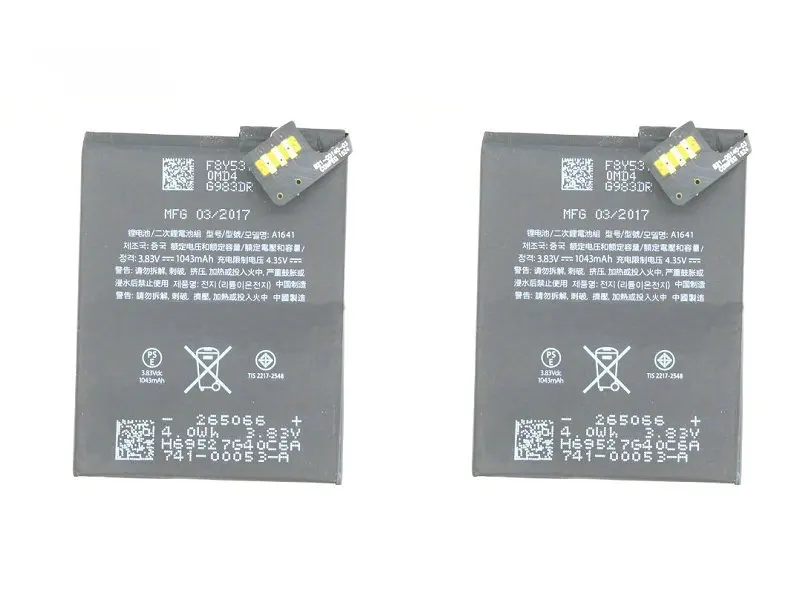 2 шт./лот 1043 мАч/3.99Wh A1641 Замена литий полимерный аккумулятор для Ipod touch 6th поколение