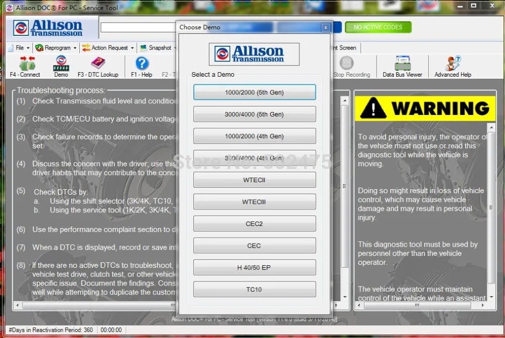 Большая Акция диагностическое программное обеспечение Allison DOC v11.0.3 + генератор