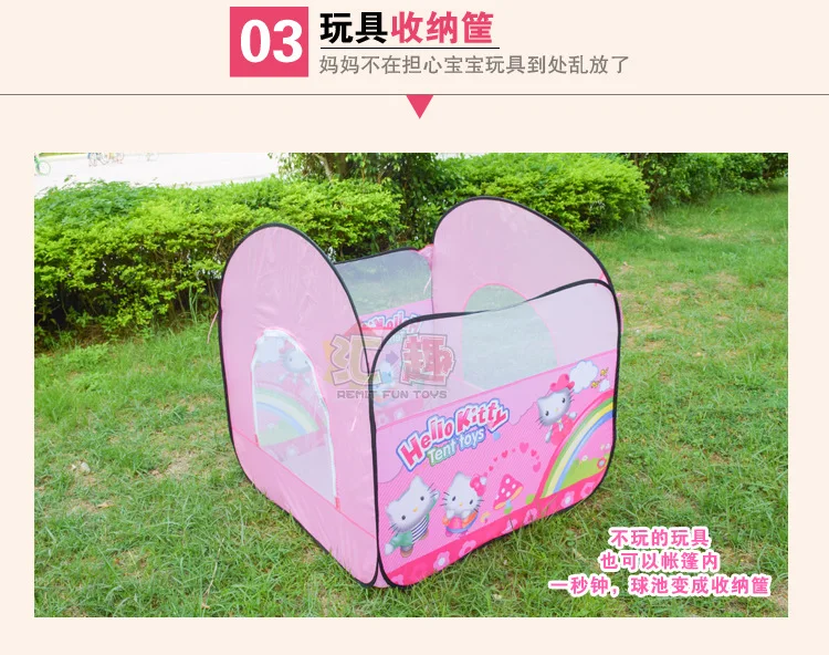 Children play house tent large cat cartoon baby toy | Игрушки и хобби
