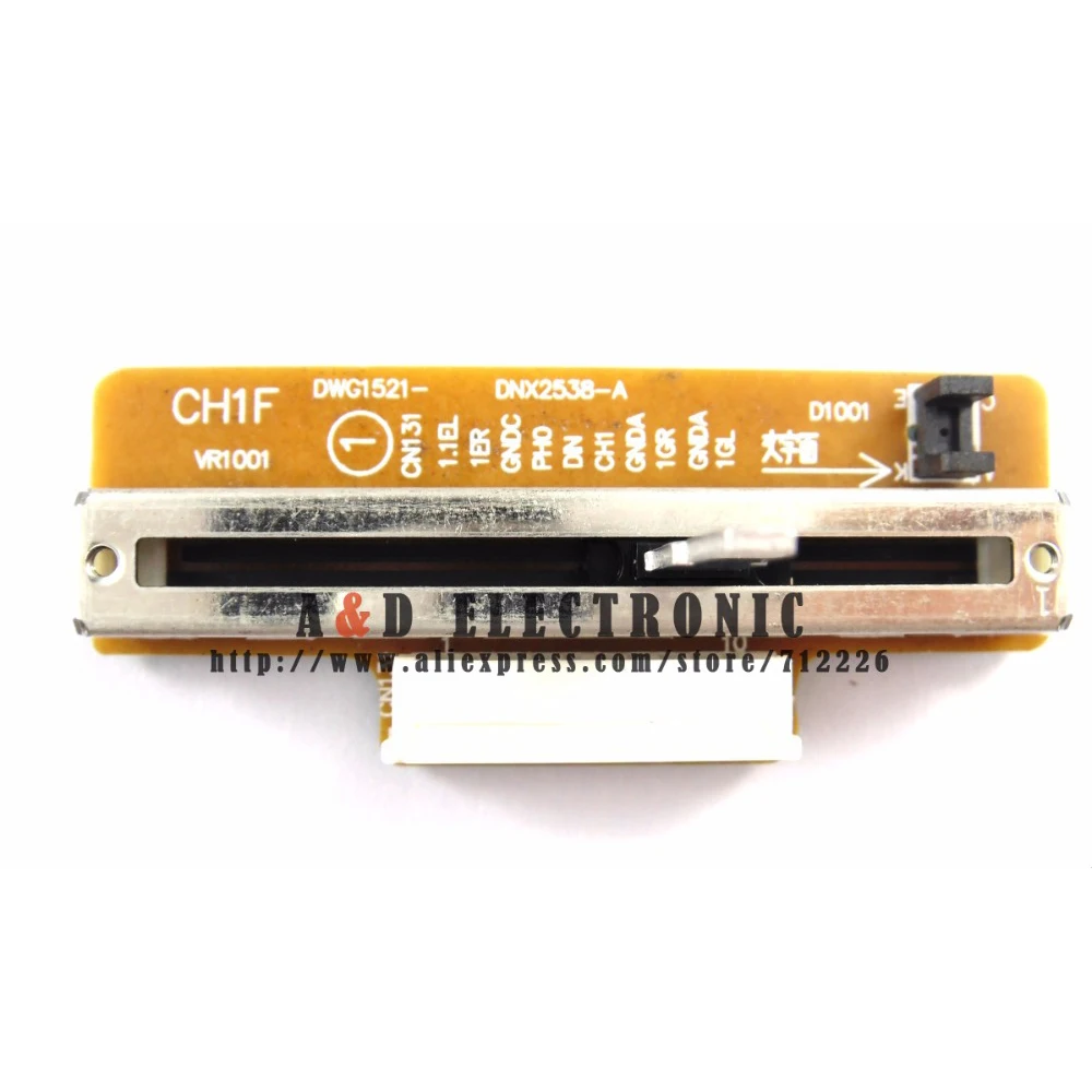 Канал фейдер DWG1521 CH1 канал 1 для DJM 600 DJM600 DJM-600 | Электроника