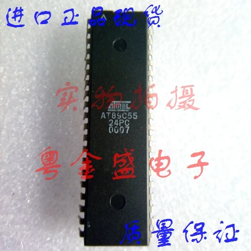 

Freeshipping AT89C55-33PC AT89C55-24PC AT89C55