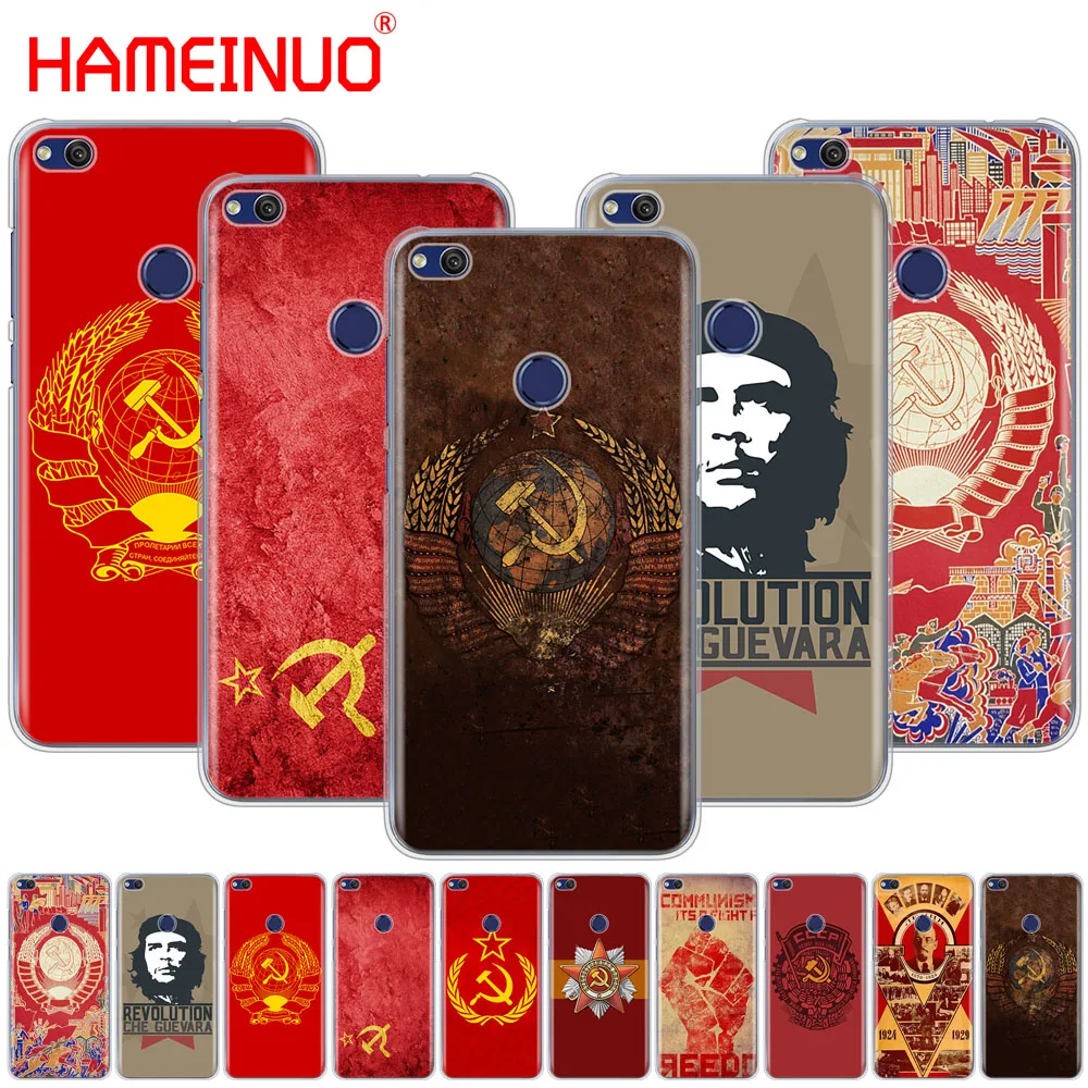HAMEINUO чехол для телефона с принтом Советского Союза гранж флага huawei Ascend P7 P8 P9 P10 P20