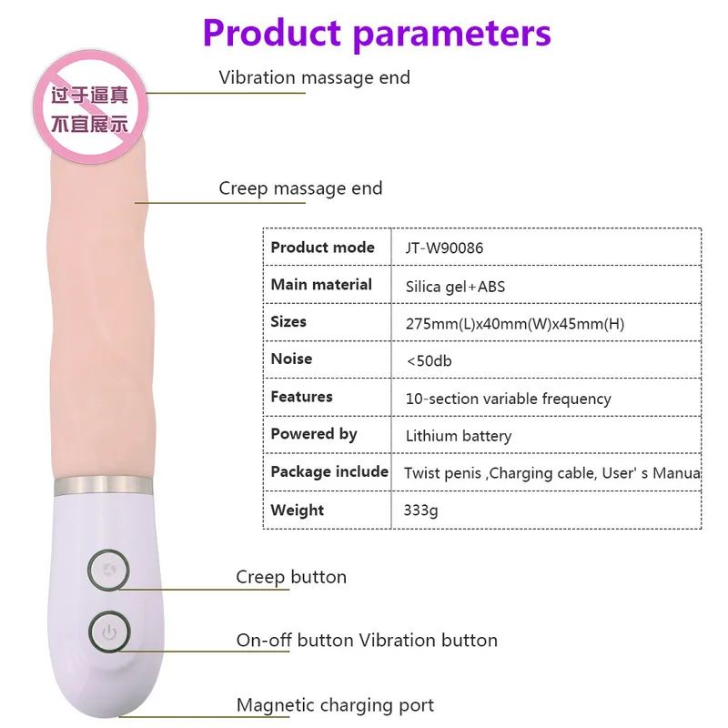 10 Скорость Реалистический Пенис Вибратор Секс игрушки для Для женщин немой