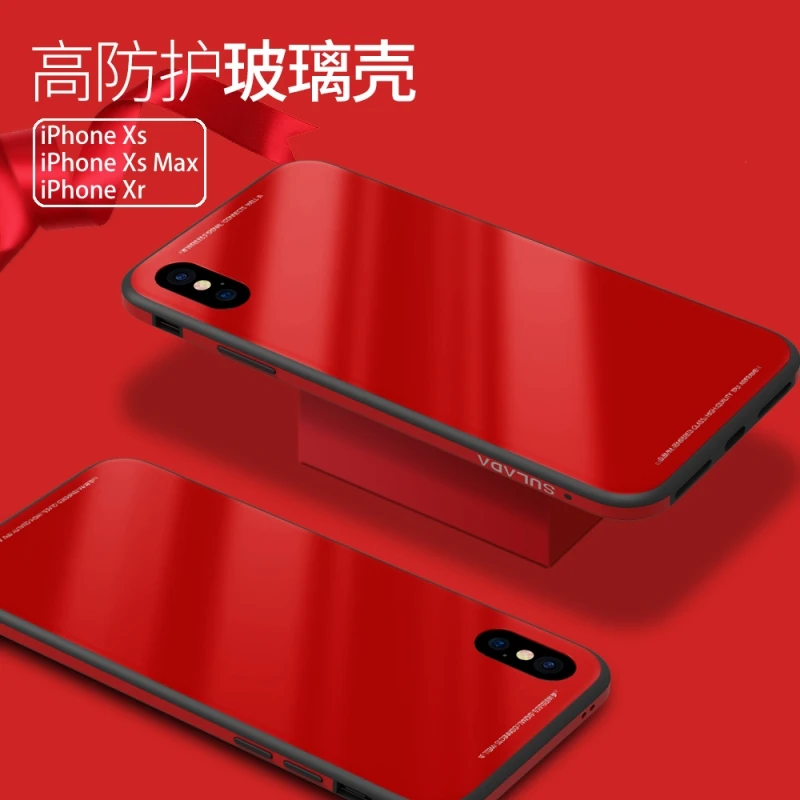 Роскошный 9H твердое закаленное стекло задняя крышка для iPhone 6 6s 7 8 Plus Премиум