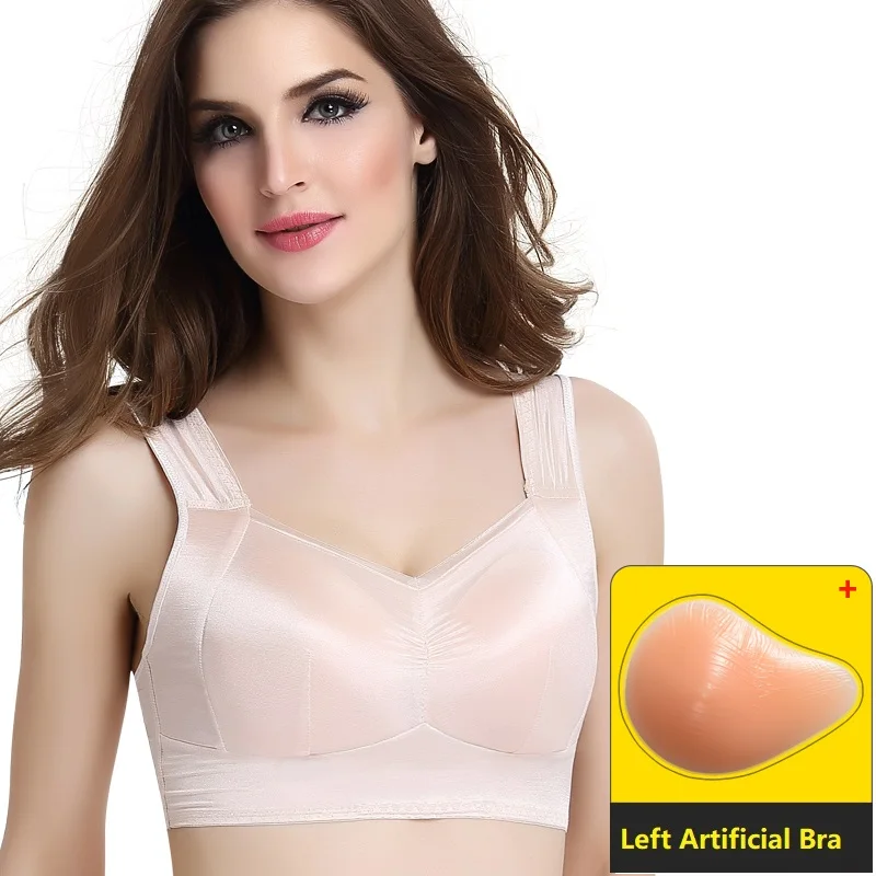 Lady Special Underwear Breast Bra After Breast Cancer Operation Artificial Bra Special Padded Bra No Steel Ring Breathable D1074