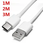 Новинка 1 м 2 м 3 м USB 3,1 Type C кабель для синхронизации данных и зарядки для LG G8S K10 K8 2018 Q8 для Samsung galaxy S20 Ultra S8 Plus S9 Plus