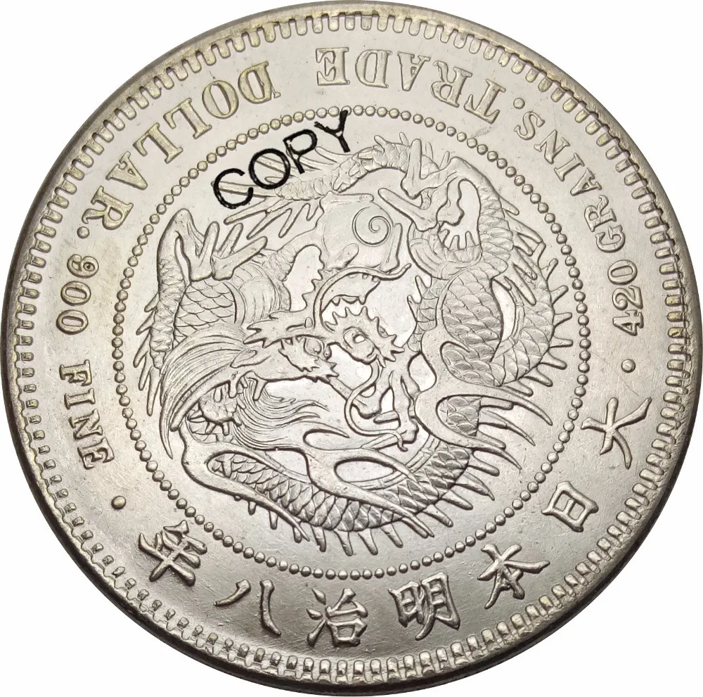 Япония Meiji 8 год 1875 торговый доллар латунированная Серебряная копия памятная монета монеты