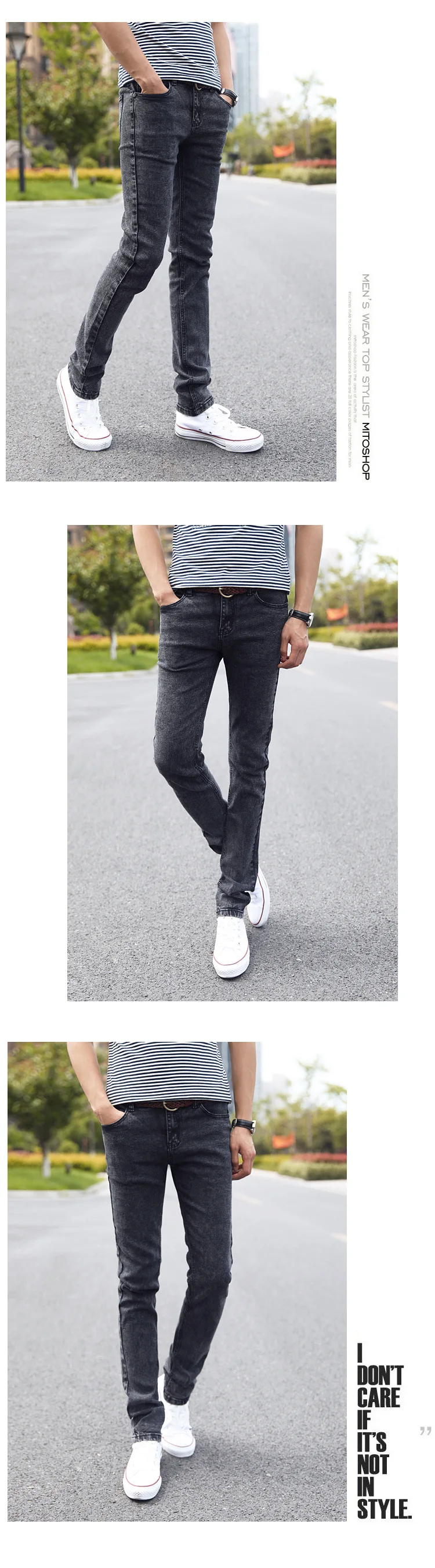 Новая мужская одежда белые джинсы тонкие корейские Tidal Tight Skynny джинсы