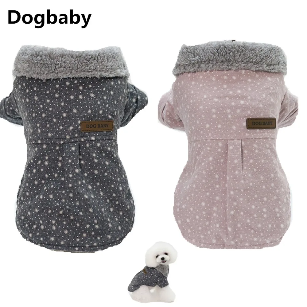 E56 Милая зимняя одежда для домашних животных собаки хлопковая женские парки с