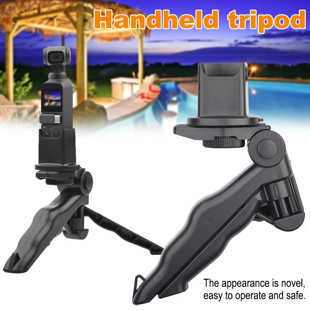 Штатив Ручной Стабилизатор Монтажный кронштейн портативные аксессуары для DJI OSMO