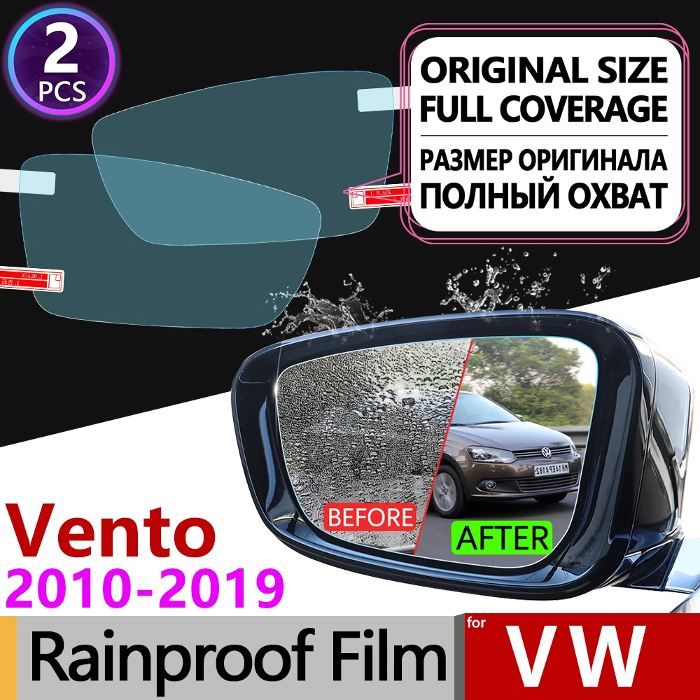 Для Volkswagen VW Vento 2010 2019 полное покрытие противотуманная пленка зеркало заднего вида