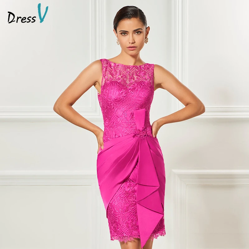DressV фуксия 2017 коктейльное платье с рукавами на молнии оболочка короткая длина