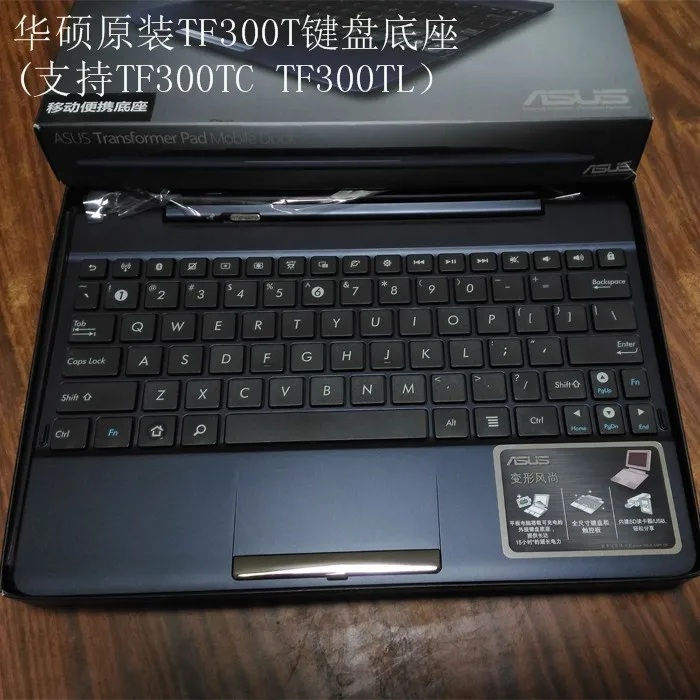 Docking keyboard For Asus Transformer Pad TF300T TF300TC TF300TL 10.1'' Tablet PC dock/charger/keyboard base for asus tf300t |