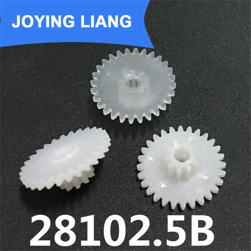 

28102.5B Gear Module 0.5 Plastic Gear Double Layers 28T/ 10T Loose 2.5mm Shaft Hole Gear Wheels (2500pcs/lot)