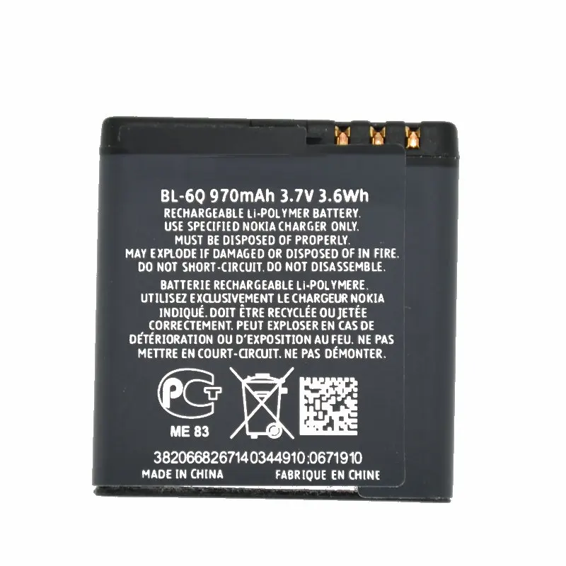 Сменный аккумулятор Ronlibw для телефона Nokia 6700 Classic 6700C E51i N82 N81 E51 1080 мАч BL6Q BL