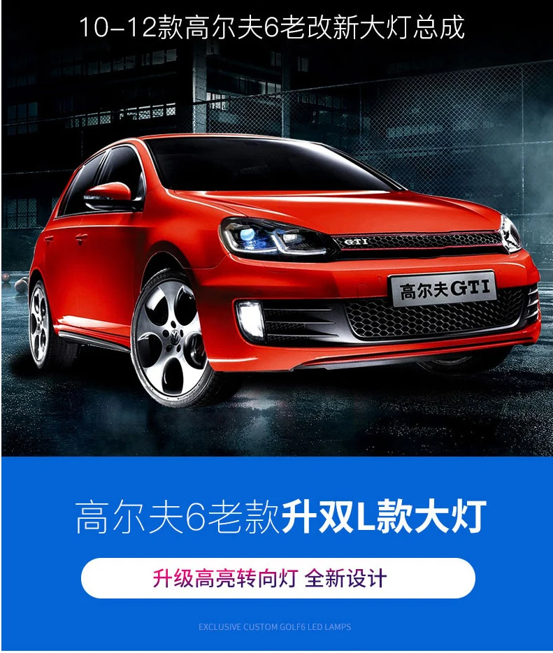 Автомобильные фары OUMIAO 2009-2013 для VW Golf 6 MK6, год налобный фонарь для Golf6 R20 Demon Eye style Bi Xenon объектив HID Hi Low