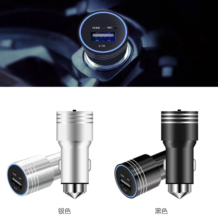 Автомобильный Bluetooth Aux комплект elistoop FM передатчик микрофон аварийный молоток