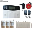 Система сигнализации домашняя, 3 беспроводная, магнитный датчик двери Gsm, PIR 6, GSM, SMS, защита от взлома