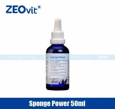 ZEOvit коралловый корм SPS LPS морской риф танк бустер снег Future 7 губка мощность коралловый виталайзер аминол сделано в германии