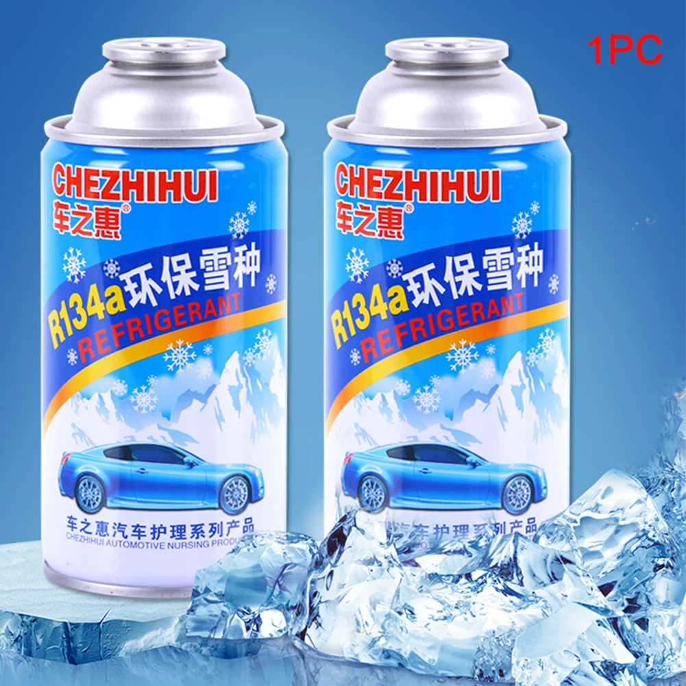 300 мл автомобиль R134A толстый снег хладоагент кондиционирования воздуха