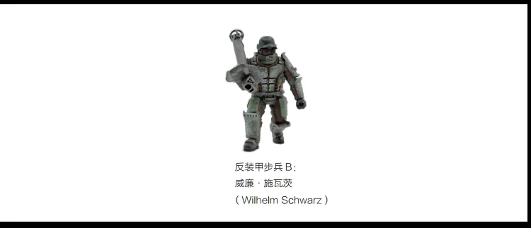 5 шт./лот) JOYTOY кислотный дождь 1:27 Steiner штурмовой отряд армии спецназ Коллекция фигурка для украшения и