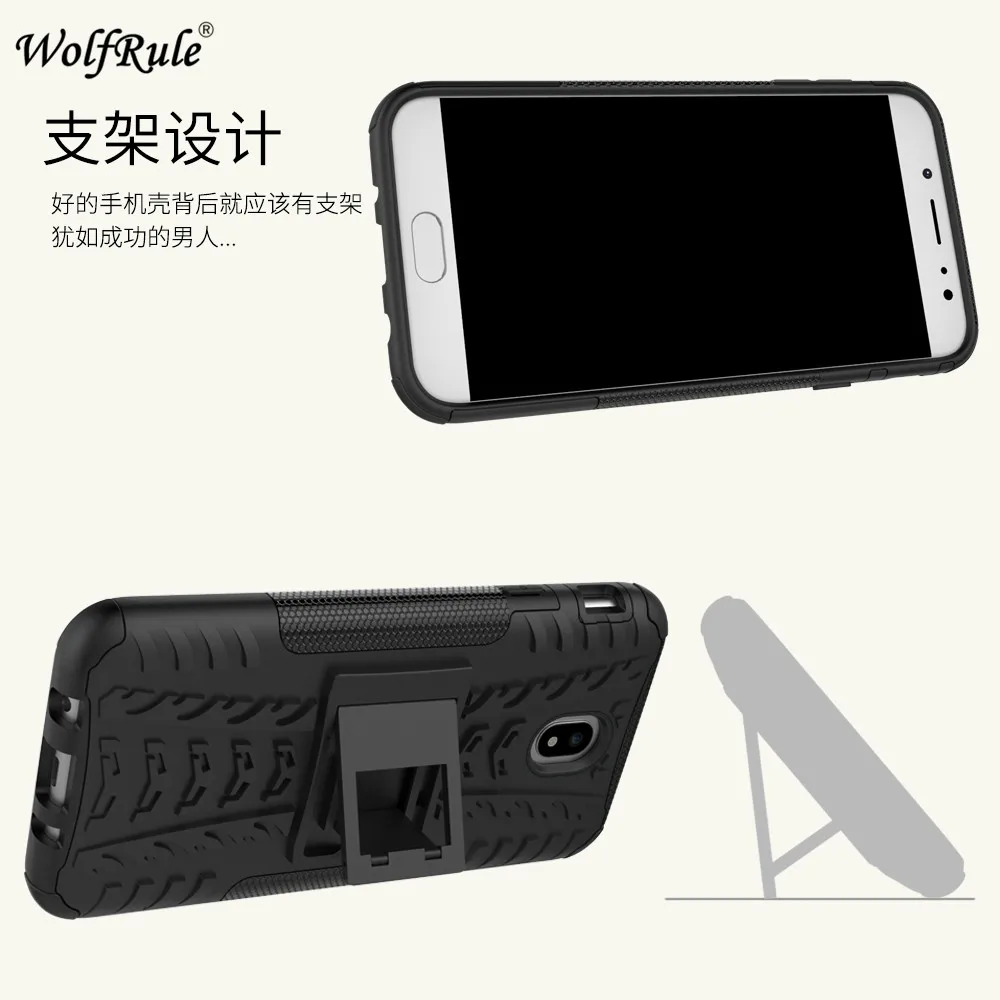 Чехол для Samsung Galaxy J7 2017 TPU и PC защитный чехол телефона J730 5 5''|for samsung galaxy|case for
