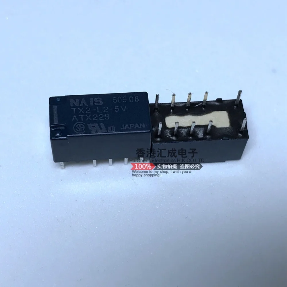 

TX2-L2-5V TX2-5V DIP10 New Original
