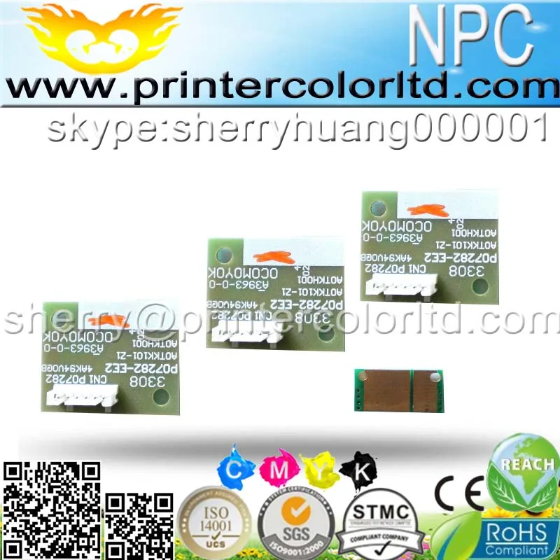 ДЛЯ Разработать +-452 IU-612Y + 552 DS 652 452 MFP 552-DS 652-DS IU612 C МЕ 612-C laserjet opc барабан чип-низкая