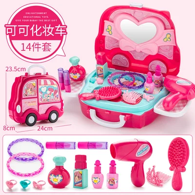 Cosmetic-Cart Дети ролевые игры Парикмахерские Игрушки набор макияж пластик ребенок девочка Миниатюрные аксессуары гамбургер игрушечное мороженое косметика - Цвет: Cosmetic-Cart