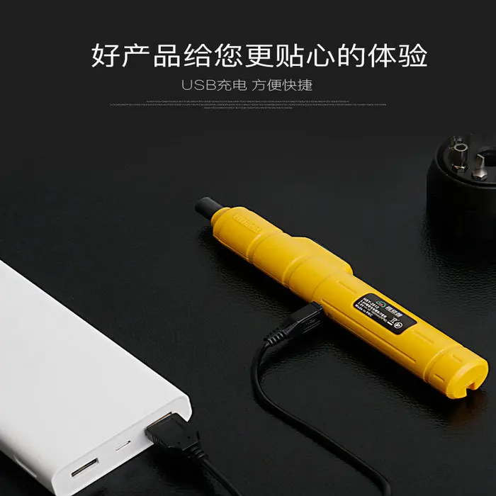Миниатюрная электрическая отвертка Wowstick 1S 1FS 15 Нм литиевая батарея 1500 ампер с