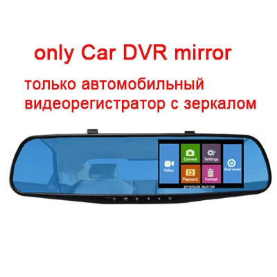 Only mirror Jiluxing Автомобильный видеорегистратор 1080P сенсорный экран двойной объектив Автомобильная камера зеркало видео рекордер зеркало заднего вида dvr видеорегистратор авто видеокамера - Название цвета: Only mirror