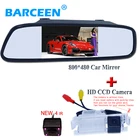 Система помощи при парковке 4IR камера заднего вида для Kia K2 Rio HatchbackДля Kia Ceed 2013 + 4,3 