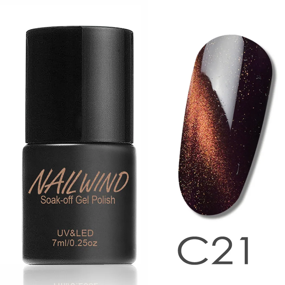 Гель nailwind лак для ногтей кошачий глаз гель долговечный УФ светодиодный оптовая