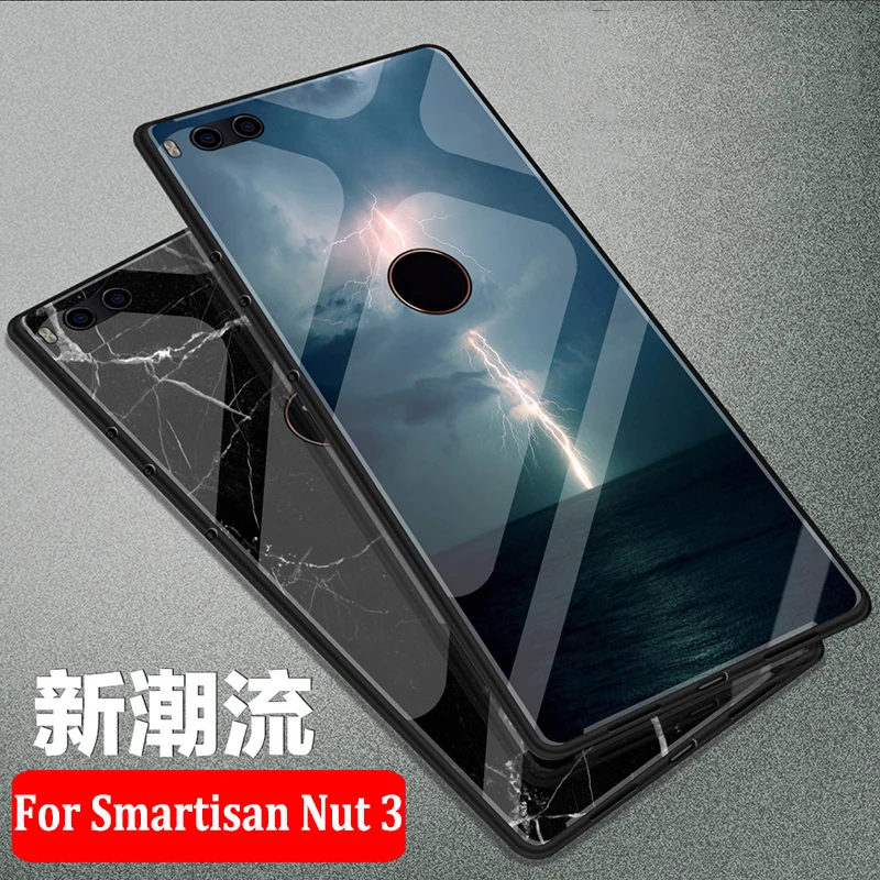Чехол для Smartisan Nut 3 окрашенное закаленное стекло + Мягкая силиконовая задняя