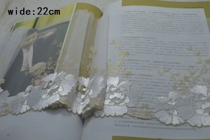 2Y 22 см Ширина DIY Серебряный довольно вышитый тюль сетка с кружевной отделкой