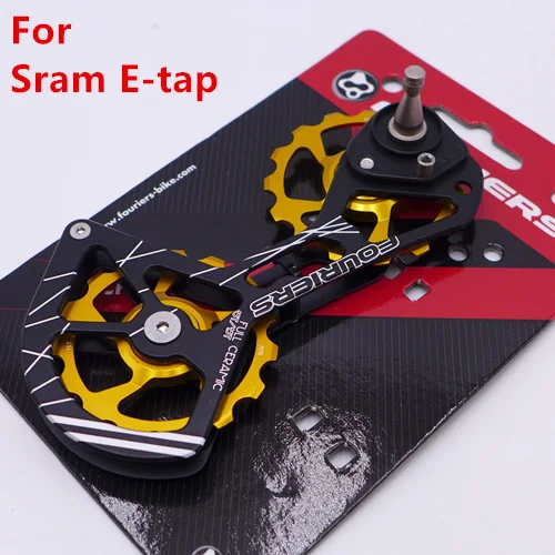 etap gold Система FOURIERS OSPW из сплава для SRAM Red/Force/Rival/E-tap, дорожный велосипед, задний привод, негабаритный шкив, колесный керамический подшипник - Цвет: etap gold