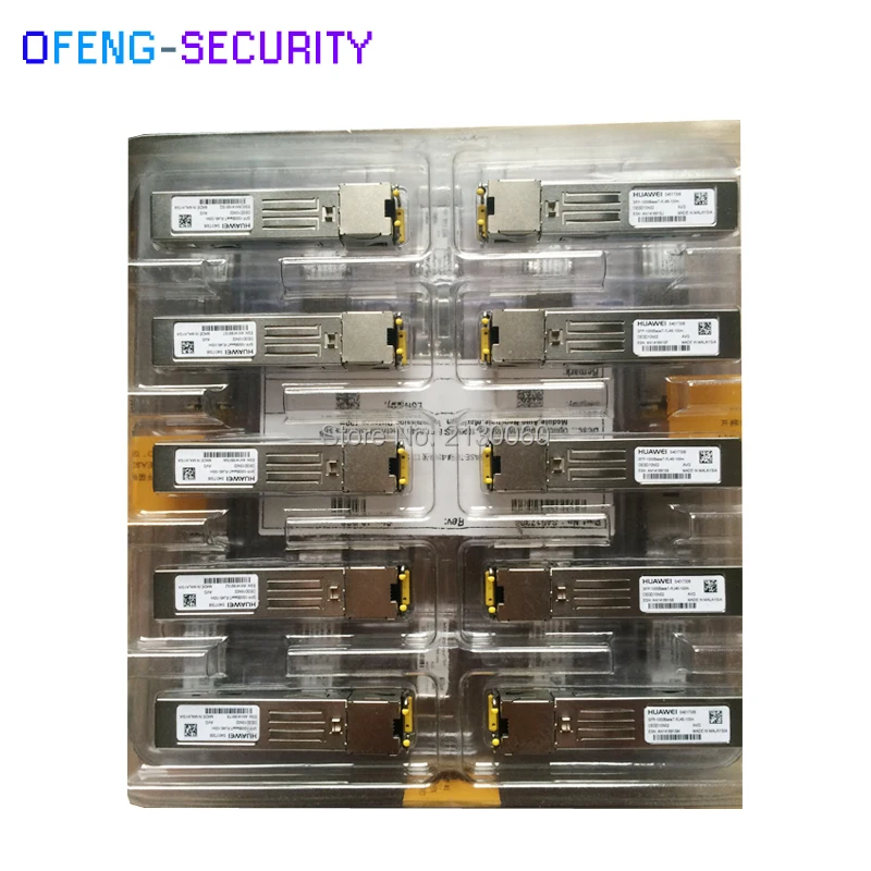 Телефон Huawei SFP|Оптоволоконное оборудование| |